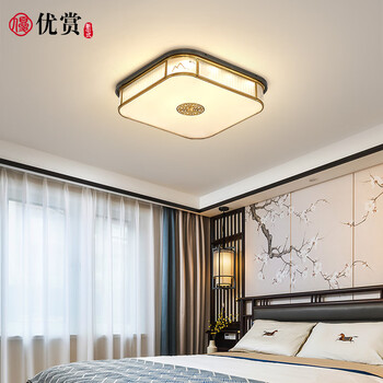 优赏 全铜客厅灯新中式吸顶灯玻璃中国风主卧室书房禅意轻奢灯具 江山