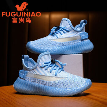 男童鞋子春秋新款网面透气儿童椰子鞋男孩夏季运动网鞋蓝色36鞋内长约