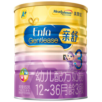 美赞臣亲舒3段幼儿配方奶粉850克罐装(12-36月龄) 乳蛋白部分水解 缺货建议购买800克