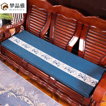 高密度加硬新中式三人座沙发垫冬季实木红木沙发坐垫木质椅垫子海绵