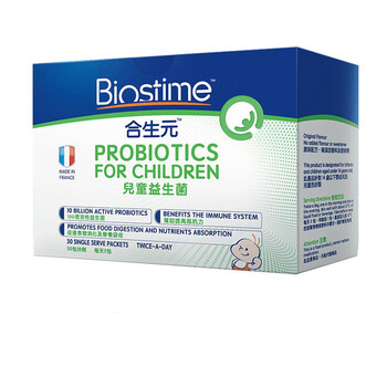 法国合生元biostime港版童益生菌30袋07岁宝宝宝蓝色盒装45g