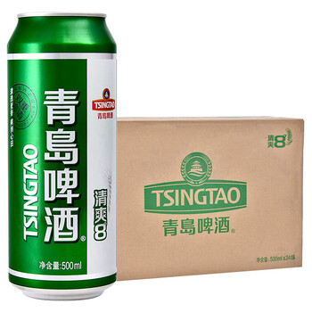 tsingtao青岛啤酒黄啤酒500ml24