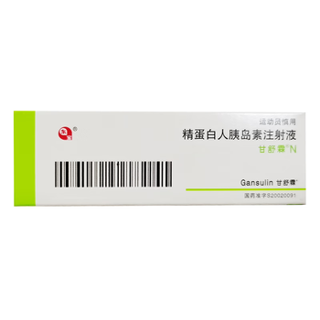 甘舒霖n 精蛋白人胰岛素注射液 3ml:300u(笔芯) 1支/盒 10盒装