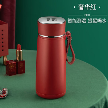 杯女男高颜值泡茶杯便携水杯学生网红杯子 红 0ml 默认项【图片 价格