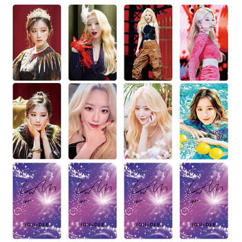 自制应援卡签名自拍写真照片卡 b238 叶舒华