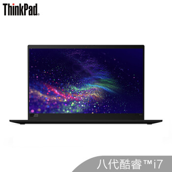 ThinkPad X1 Carbon 201908CDӢضi7 14ӢᱡʼǱ(i7-8565U 16G 512GSSD WQHD)