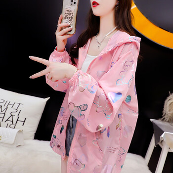 粉色[防晒衣女款夏季女士大码 m