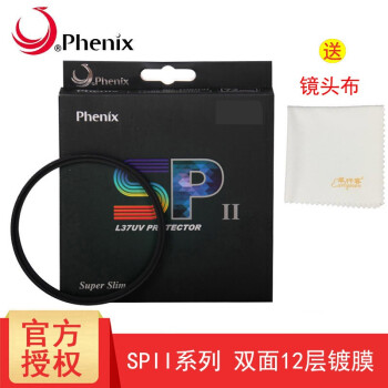  Phoenix SP IIϵж ˫12㸴϶ĤUV˾  49mm UV