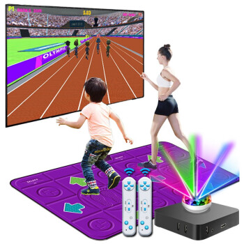 全舞行【新款HDMI超清】跳舞毯双人无线跳舞机家用电视体感游戏机炫舞毯 [HDMI超清] 无线PU紫+游戏+礼品