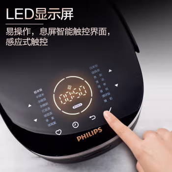 实话实说：飞利浦电饭煲HD3190/21怎么样真的好吗？质量如何！