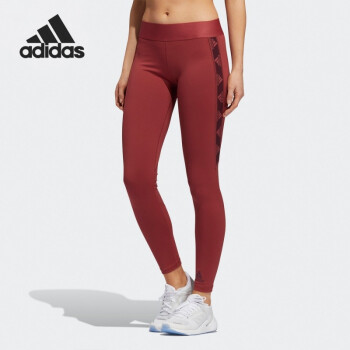 阿迪达斯（Adidas）女裤新款运动裤紧身弹力裤训练长裤B47717 XS【图片价格品牌报价】-京东