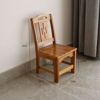 小米(ml)生态米家通用小木椅子小板凳子矮凳椅子家用带靠背小椅子方凳