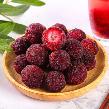 即食冰杨梅新鲜速冻杨梅泡酒冰镇杨梅ktv小零食冻杨梅1000g装杨梅