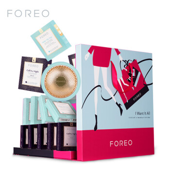 斐珞尔foreo Ufo薄荷蓝套装 斐珞尔 Foreo 面膜仪智臻美容仪男女通用ufo薄荷蓝 52盒面膜礼盒定制版 精选礼盒套装 礼物推荐 行情报价价格评测 京东