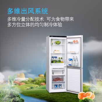 来吐槽一下:西门子KG29NV220C冰箱值得入手吗？分享下我的体验感受？