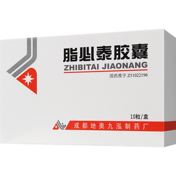 地奥 脂必泰胶囊 0.24g*10粒 3盒装【图片 价格 品牌 报价】-京东