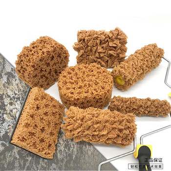 艺术涂料工具海绵滚筒刷仿天然海藻棉滚筒三色珠光幻彩漆工具 eg019