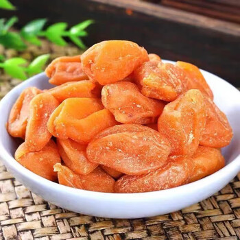 脆乐淘正宗竹蜂盐枇杷干好物蜜饯果干枇杷干100g5包