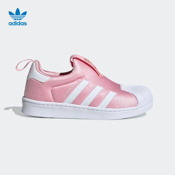 adidas superstar 31.5