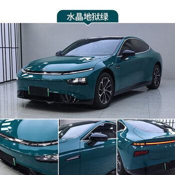 色膜超亮纳多灰全车保护贴膜车衣外饰改装 水晶地狱绿(材料价) 威马w6