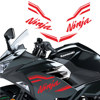 川崎ninjia400贴纸摩托车全车车身防水贴画ex400zx4r反光贴 ninja400