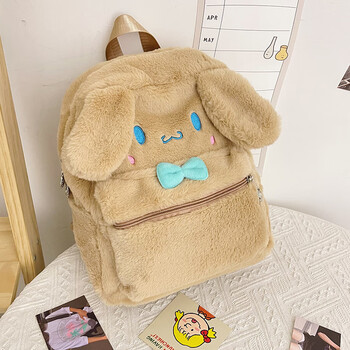 cuzu玉桂狗书包玉桂狗书包可爱卡通库洛米毛绒软妹少女双肩包女初中生