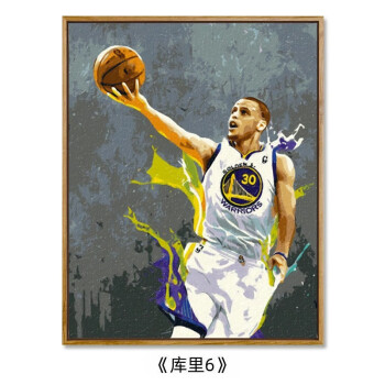 库里油画diy填充填色画油彩画动人物手工填充礼物nba篮球勇士 库里6