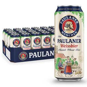 保拉纳23年10月到期 德国原装进口paulaner保拉纳柏龙小麦啤酒24听装