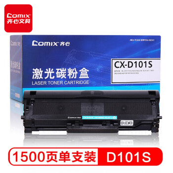ģCOMIX CX-D101S ɫ  SCX-3401/3401FH/3406W/3406HW ML-2161/2162G/2166W)