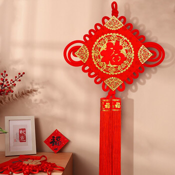 春节新年年货家居福字号挂饰壁挂玄关结婚乔迁新居礼物装饰品开业礼品