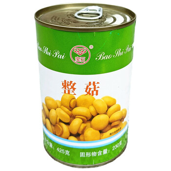 蘑菇口蘑罐头425g*5罐即食炒菜煲汤凉拌烹饪披萨沙拉西餐材料