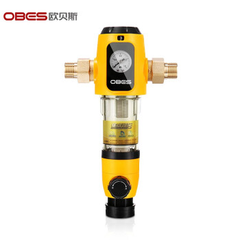 欧贝斯（OBES） 家用前置过滤器 自来水反冲洗前置净水器家用管道过滤净水器OP-MF-N10