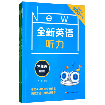 可可英語網站優勢與特色_可可英語網站首頁_可可英語網站