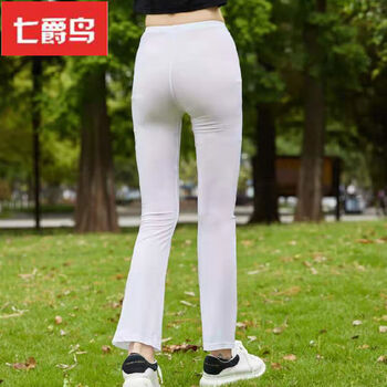 裤包臀丝滑男女弹力性感紧身裤微喇叭sn2864白色透明l建议110150斤