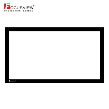 Focusview 焦点屏幕 MPS微孔透声幕布高增益家庭影院透声画框幕 微孔透声 画框软幕【定制时间：20个工作日】 120英寸