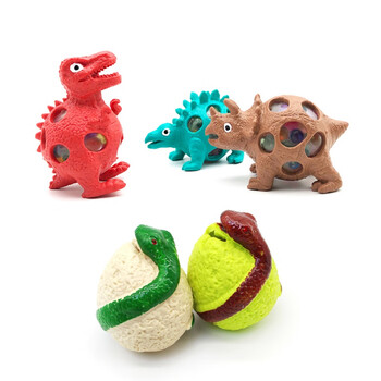 创意手捏恐龙发泄解压玩具捏捏乐整蛊减压爆珠葡萄球发泄球小玩具 3只