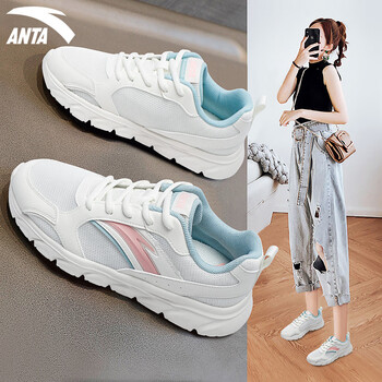 安踏女鞋夏季新款运动鞋女官方旗舰绵绵弹网面透气轻便软底跑步鞋 -3