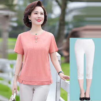 萌阅中年妇女夏天套装宽松版妈妈夏装中老年女短袖t恤上衣中年 橘色