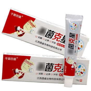 千鼎百盛菌克星乳膏15g外用身体抑菌软膏 15g支/盒【1盒】