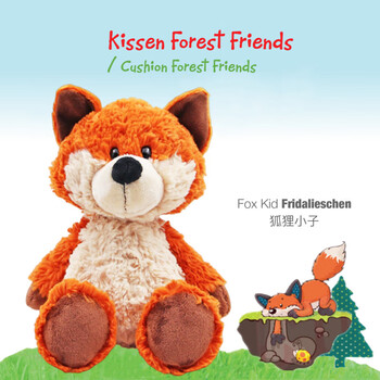 吉妃曼(jifeiman)德国nici森林朋友系列桔色可爱小狐狸毛绒公仔玩具