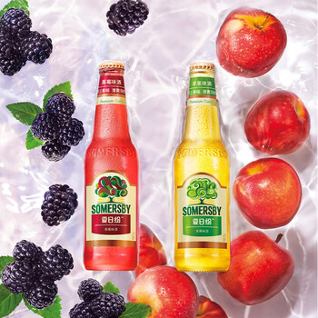 somersby夏日纷水果酒苹果味嘉士伯果味啤酒330ml*9瓶b 苹果6黑莓3