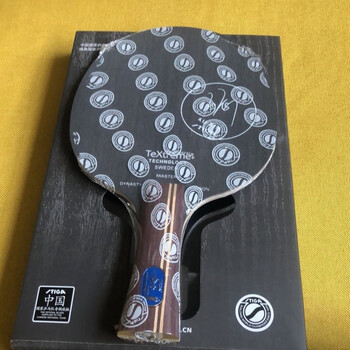 斯蒂卡(stiga)乒乓球拍许昕底板蓝标结构斯帝卡比赛进攻型球拍直横拍