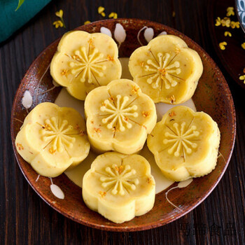 正宗桂林桂花糕散装称斤古代绿豆糕点香芋糕 桂花糕 1斤