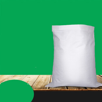 家恭缤 白色编织袋批发麻袋尼龙袋子防水口袋面粉袋大米袋蛇皮袋 90*