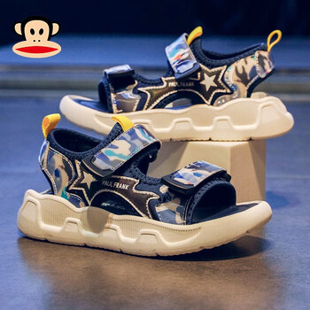 大嘴猴paulfrank童鞋男童凉鞋2022新款夏季潮牌沙滩鞋小孩子中大童