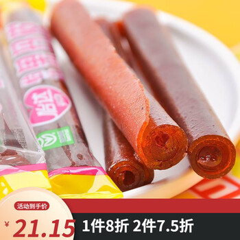 怡达果丹皮200g 山楂棒棒卷200g