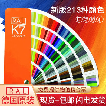 最速东方闪电ptt