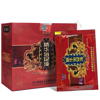 藏奥堂精华浴足液官方企业店10ml*30包/盒四川臧奥堂泡脚包