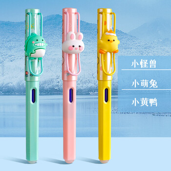 米向可擦钢笔小学生用三年级学生专用热敏可擦可爱卡通女生款小仙女高