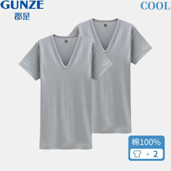 郡是（GUNZE） 【2件装】纯棉男士汗衫短袖罗纹打底衫弹力V领T恤 灰色 M